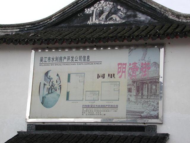 DSCN2615