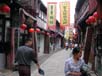 DSCN2612