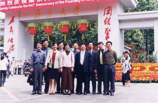 2002.05-qixiag80-18