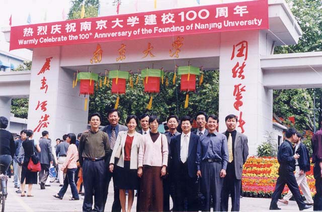 2002.05-qixiag80-19